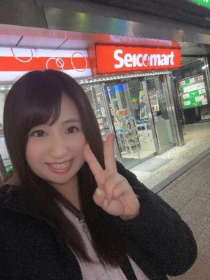 コトネの写メ日記｜ラブ&ピース 吉原格安店ソープ