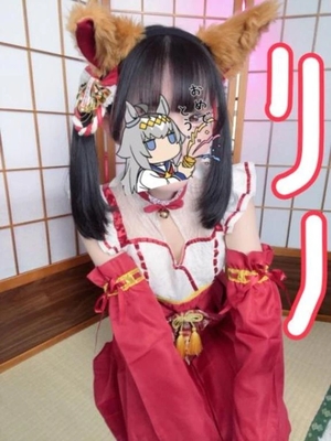 リノの写メ日記｜ラブ&ピース 吉原格安店ソープ