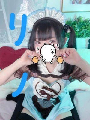 リノの写メ日記｜ラブ&ピース 吉原格安店ソープ