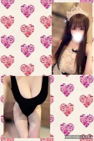 ユナの写メ日記｜ラブ&ピース 吉原格安店ソープ