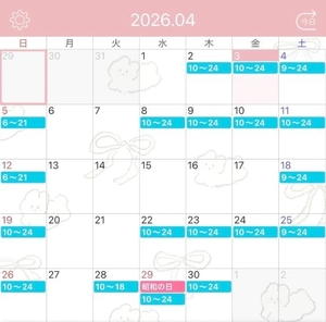 ユナの写メ日記｜ラブ&ピース 埼玉県・大宮格安店ソープ