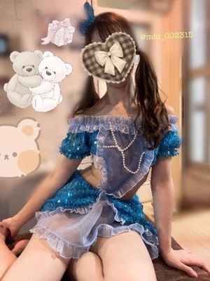 ミウの写メ日記｜ラブ&ピース 吉原格安店ソープ