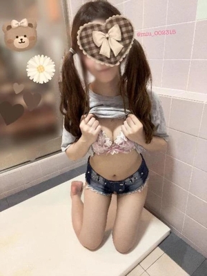 ミウの写メ日記｜ラブ&ピース 吉原格安店ソープ