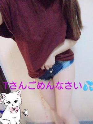 モユハの写メ日記｜ラブ&ピース 埼玉県・大宮格安店ソープ
