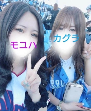 モユハの写メ日記｜ラブ&ピース 吉原格安店ソープ