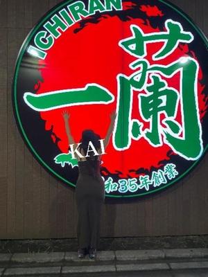 カイの写メ日記｜ラブ&ピース 埼玉県・大宮格安店ソープ