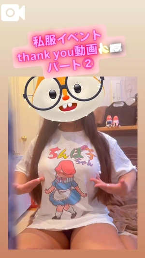 カイの写メ日記｜ラブ&ピース 埼玉県・大宮格安店ソープ