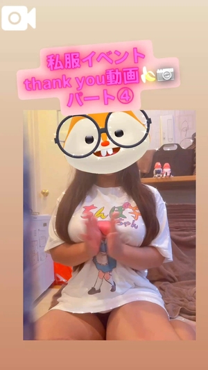 カイの写メ日記｜ラブ&ピース 埼玉県・大宮格安店ソープ