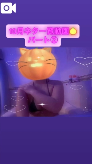 カイの写メ日記｜ラブ&ピース 吉原格安店ソープ