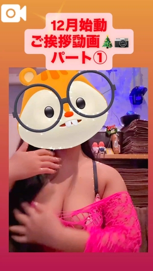 カイの写メ日記｜ラブ&ピース 埼玉県・大宮格安店ソープ