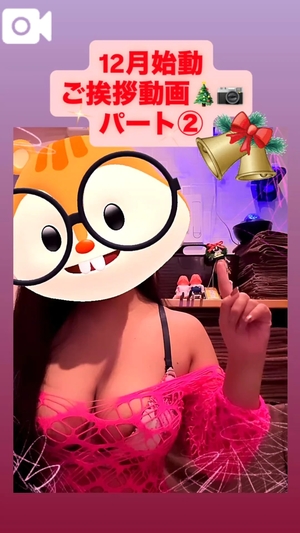 カイの写メ日記｜ラブ&ピース 埼玉県・大宮格安店ソープ