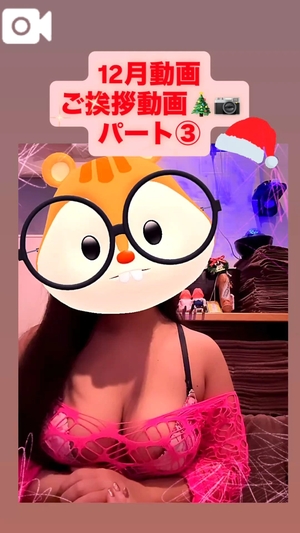 カイの写メ日記｜ラブ&ピース 埼玉県・大宮格安店ソープ