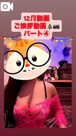 カイの写メ日記｜ラブ&ピース 埼玉県・大宮格安店ソープ