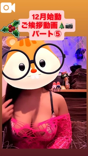 カイの写メ日記｜ラブ&ピース 埼玉県・大宮格安店ソープ