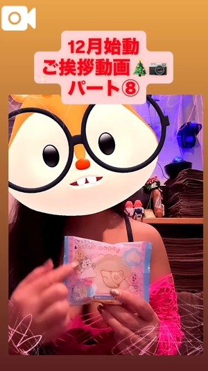 カイの写メ日記｜ラブ&ピース 埼玉県・大宮格安店ソープ