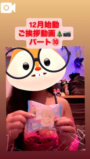 カイの写メ日記｜ラブ&ピース 埼玉県・大宮格安店ソープ