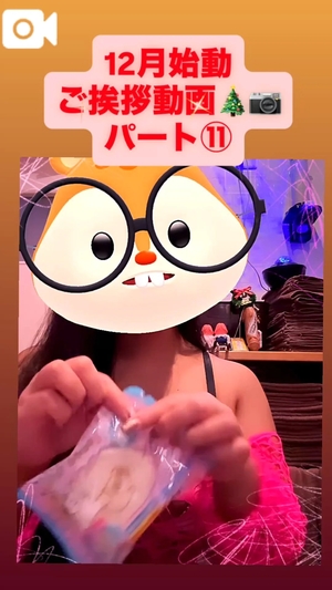 カイの写メ日記｜ラブ&ピース 埼玉県・大宮格安店ソープ