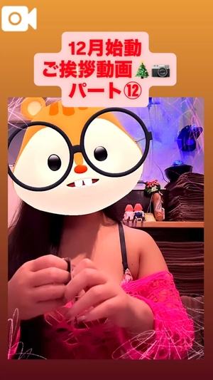 カイの写メ日記｜ラブ&ピース 埼玉県・大宮格安店ソープ