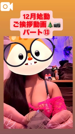 カイの写メ日記｜ラブ&ピース 吉原格安店ソープ