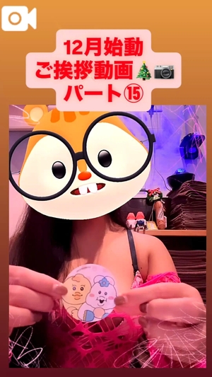 カイの写メ日記｜ラブ&ピース 吉原格安店ソープ