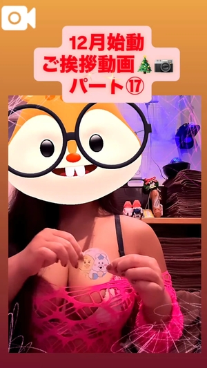 カイの写メ日記｜ラブ&ピース 吉原格安店ソープ