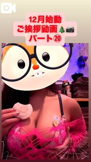 カイの写メ日記｜ラブ&ピース 吉原格安店ソープ