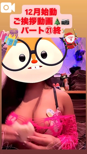 カイの写メ日記|ラブ&ピース 吉原格安店ソープ