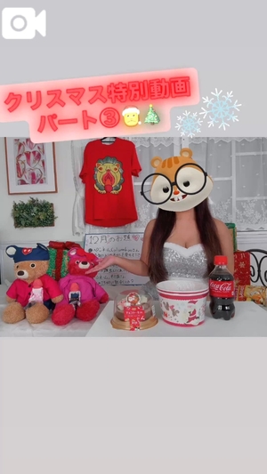 カイの写メ日記｜ラブ&ピース 吉原格安店ソープ