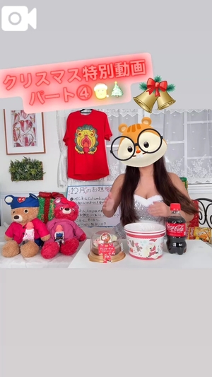 カイの写メ日記｜ラブ&ピース 吉原格安店ソープ