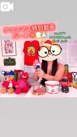 カイの写メ日記｜ラブ&ピース 吉原格安店ソープ