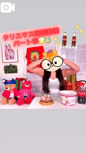 カイの写メ日記｜ラブ&ピース 吉原格安店ソープ