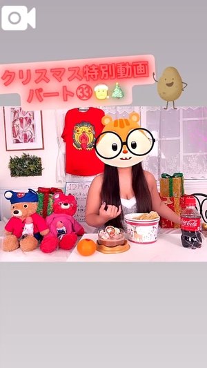 カイの写メ日記｜ラブ&ピース 吉原格安店ソープ