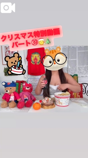 カイの写メ日記｜ラブ&ピース 吉原格安店ソープ