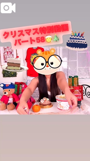 カイの写メ日記｜ラブ&ピース 吉原格安店ソープ