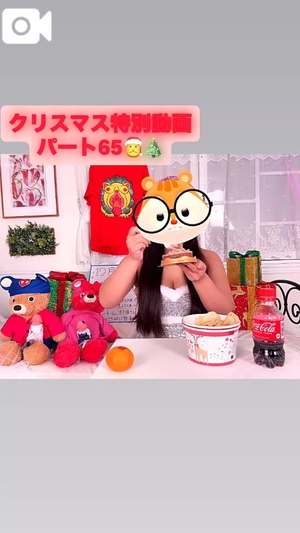 カイの写メ日記｜ラブ&ピース 吉原格安店ソープ