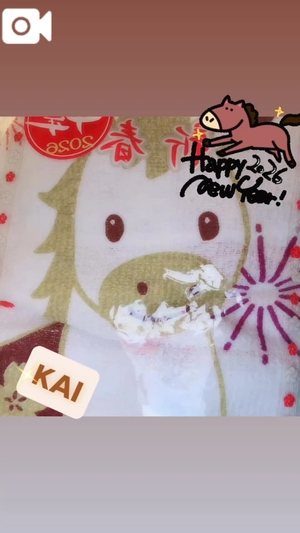 カイの写メ日記|ラブ&ピース 吉原格安店ソープ