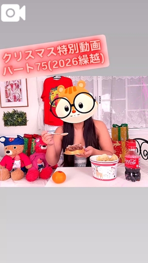 カイの写メ日記｜ラブ&ピース 吉原格安店ソープ