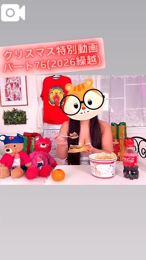 カイの写メ日記｜ラブ&ピース 吉原格安店ソープ