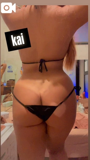 カイの写メ日記｜ラブ&ピース 吉原格安店ソープ