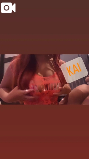 カイの写メ日記｜ラブ&ピース 吉原格安店ソープ