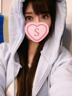 サクの写メ日記｜ラブ&ピース 吉原格安店ソープ