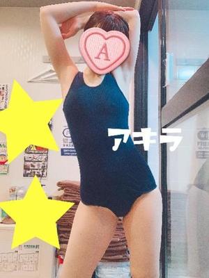 アキラの写メ日記｜ラブ&ピース 吉原格安店ソープ