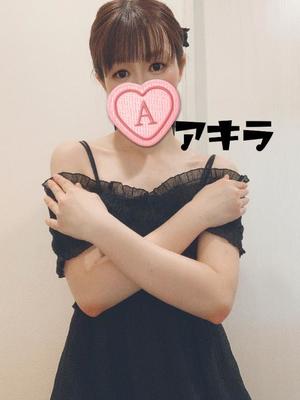 アキラの写メ日記｜ラブ&ピース 吉原格安店ソープ