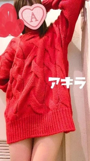 アキラの写メ日記｜ラブ&ピース 埼玉県・大宮格安店ソープ