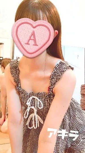 アキラの写メ日記｜ラブ&ピース 埼玉県・大宮格安店ソープ