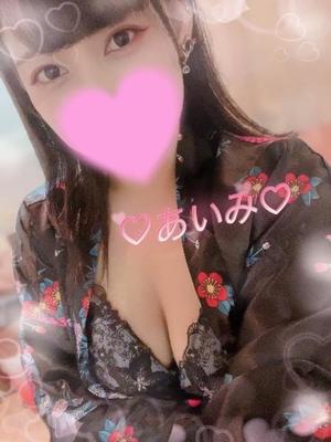 アイミの写メ日記｜ラブ&ピース 吉原格安店ソープ