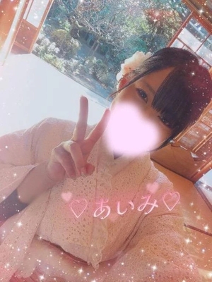 アイミの写メ日記｜ラブ&ピース 吉原格安店ソープ