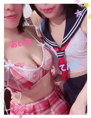 アイミの写メ日記｜ラブ&ピース 吉原格安店ソープ