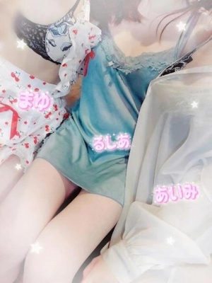 アイミの写メ日記｜ラブ&ピース 吉原格安店ソープ