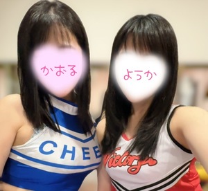 ヨウカの写メ日記｜プラチナム～PLATINUM～ 吉原格安店ソープ